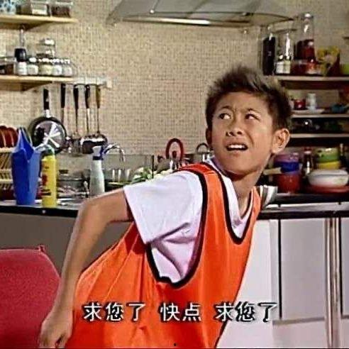 吃瓜看剧头像,一图览尽娱乐圈风云